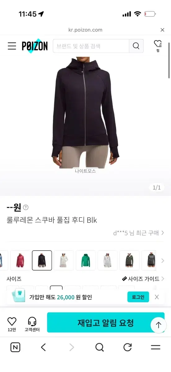 thumbnail-8